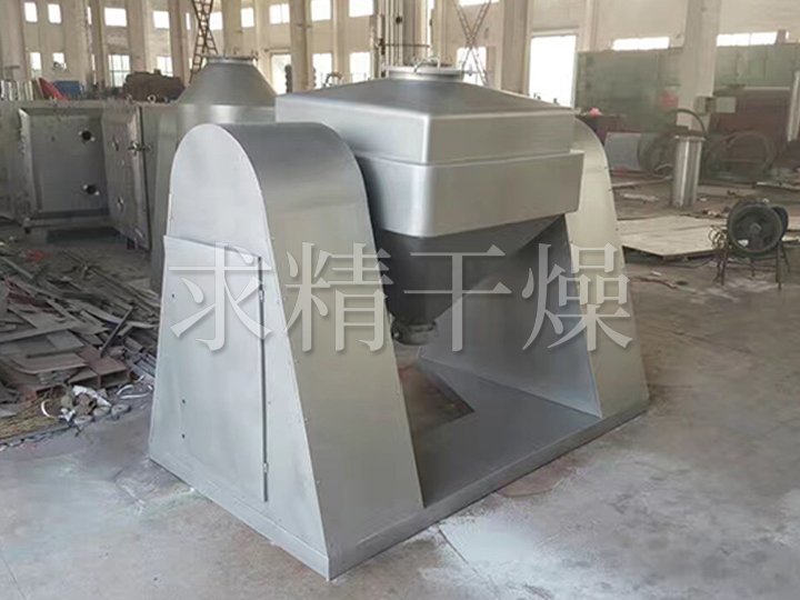FZH方錐混合機(jī)