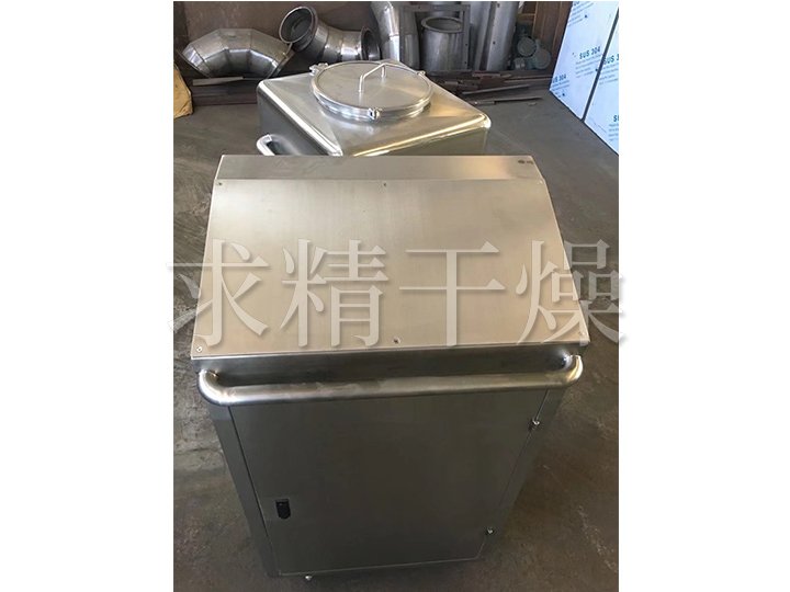 FZH方錐混合機
