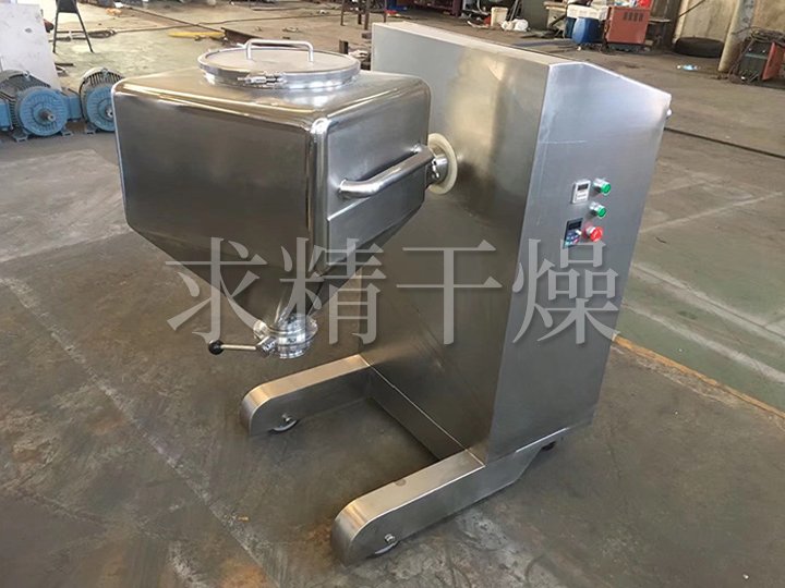 FZH方錐混合機