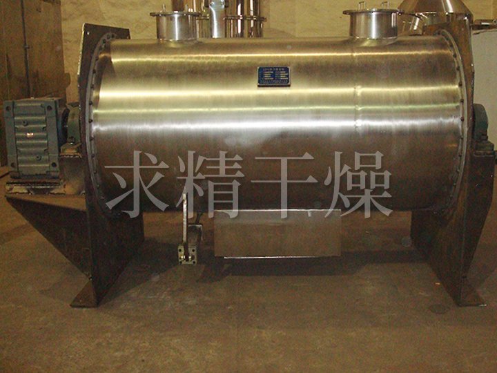 犁刀混合機