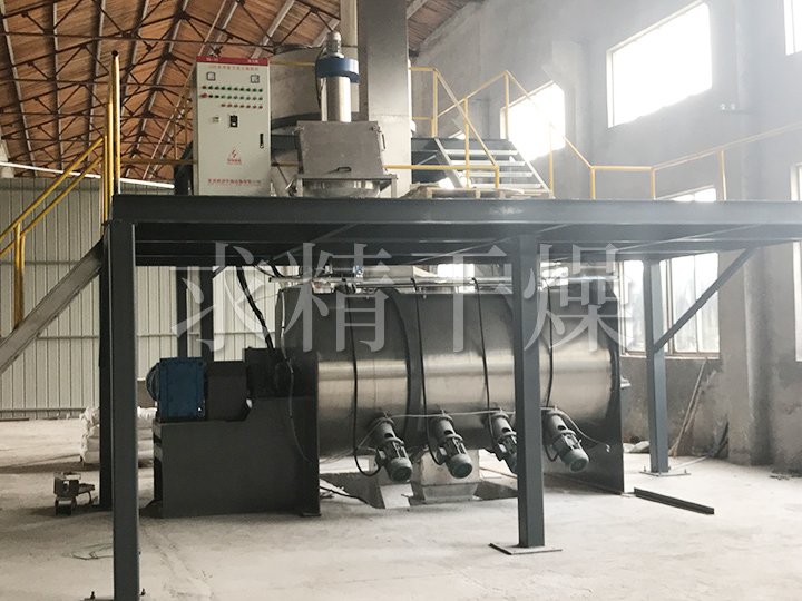 犁刀混合機