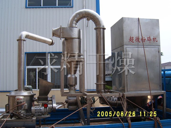 WFJ微粉碎機(jī)