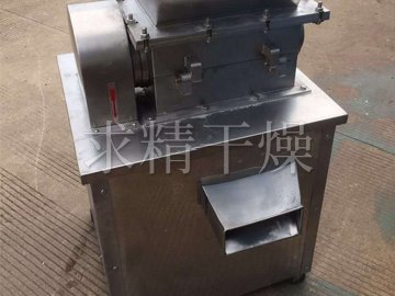 粗碎機