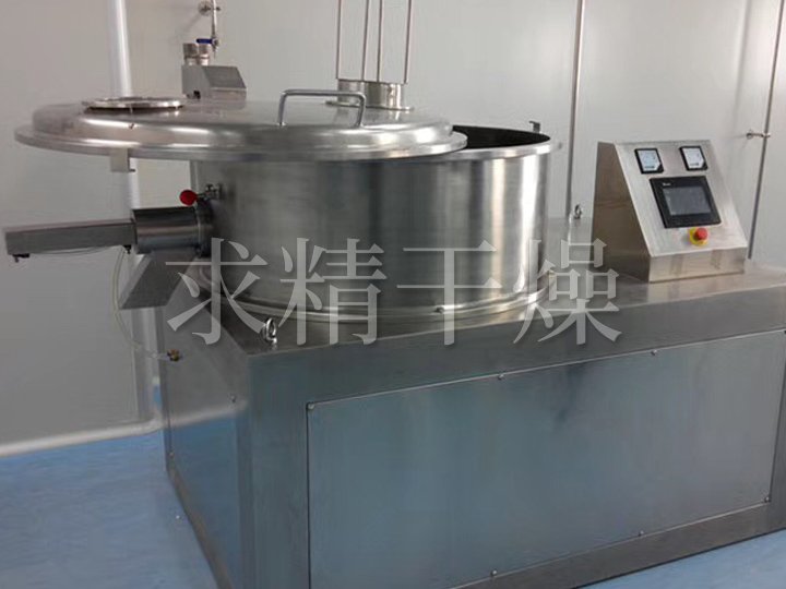 GHL系列高速混合制粒機