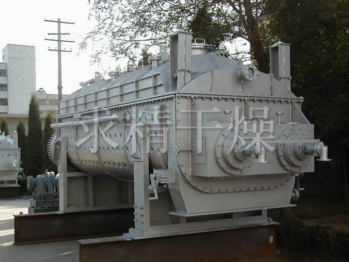 JYG系列空心槳葉干燥機(jī)