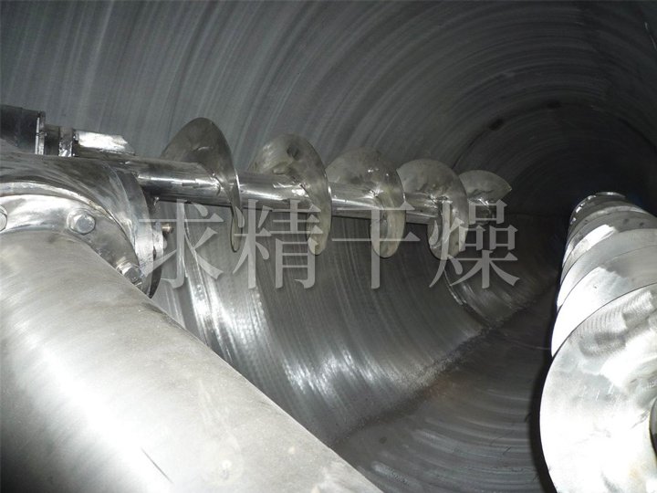 DSH系列雙螺旋錐形混合機